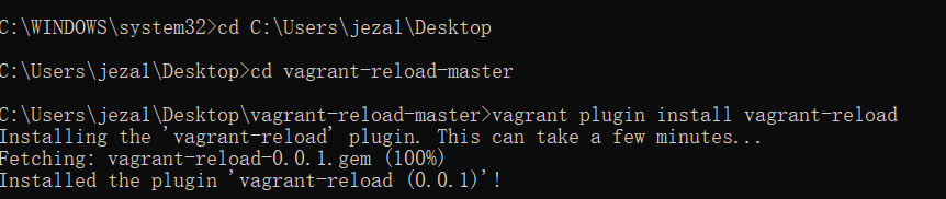 Setup Plugin